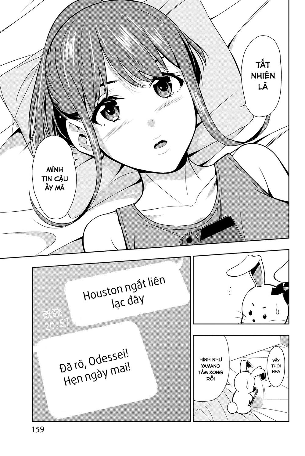 kimi ga shinu natsu ni chapter 19 15