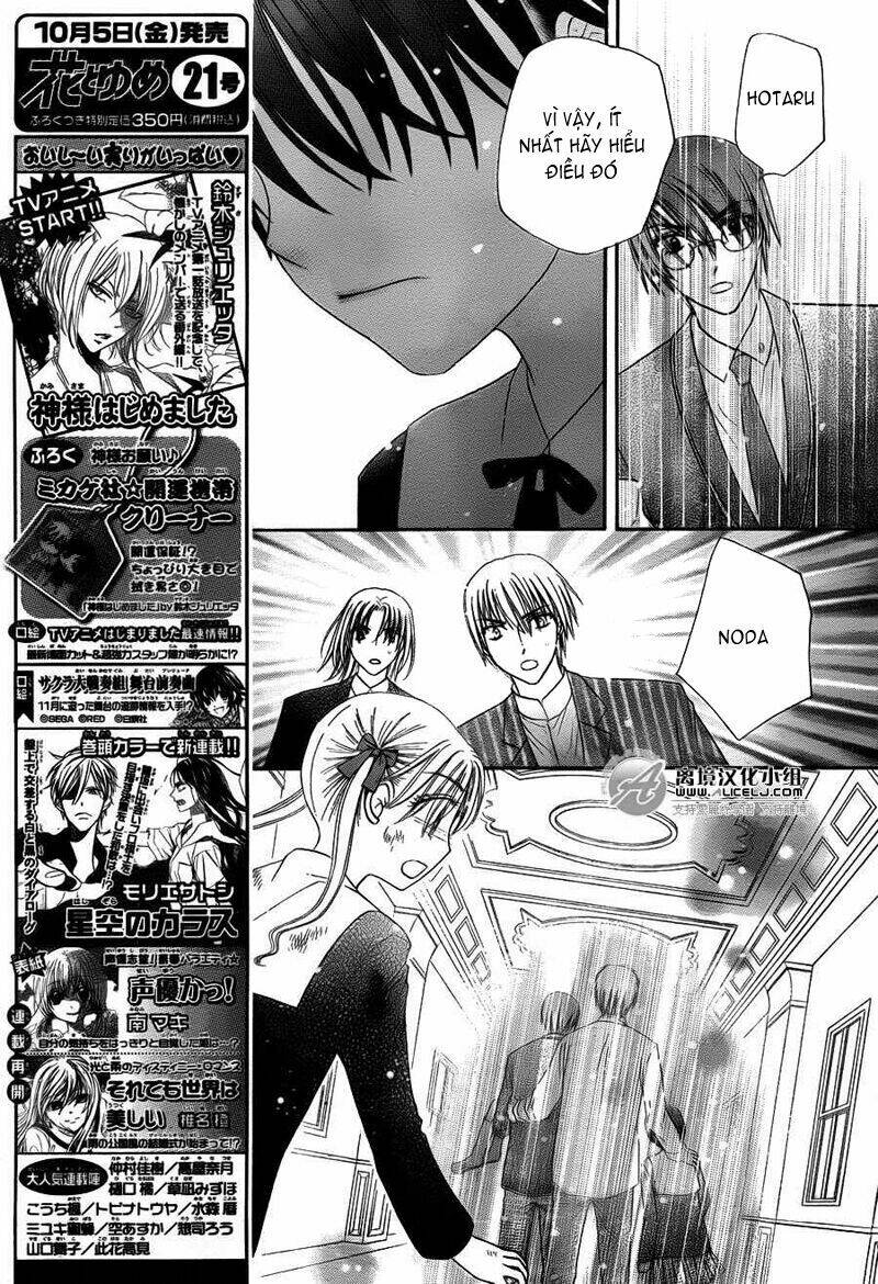 gakuen alice chapter 167 18