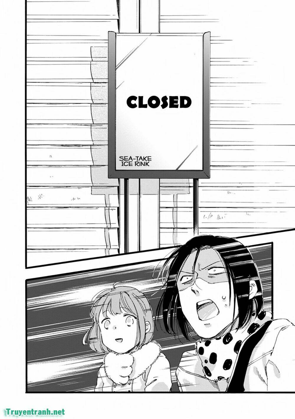 baby, kokoro no mama ni! chapter 23 13