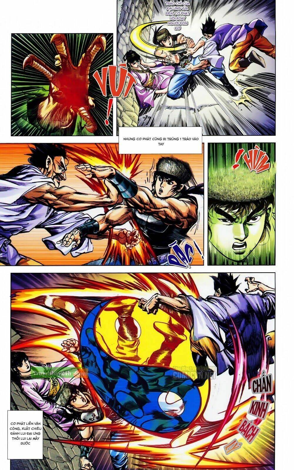 thiên tử truyền kỳ 1 - cơ phát khai chu bản chapter 34 11