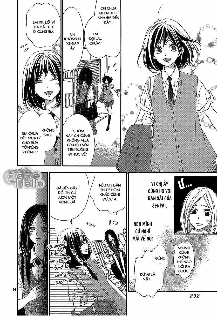 rere hello chapter 38 14