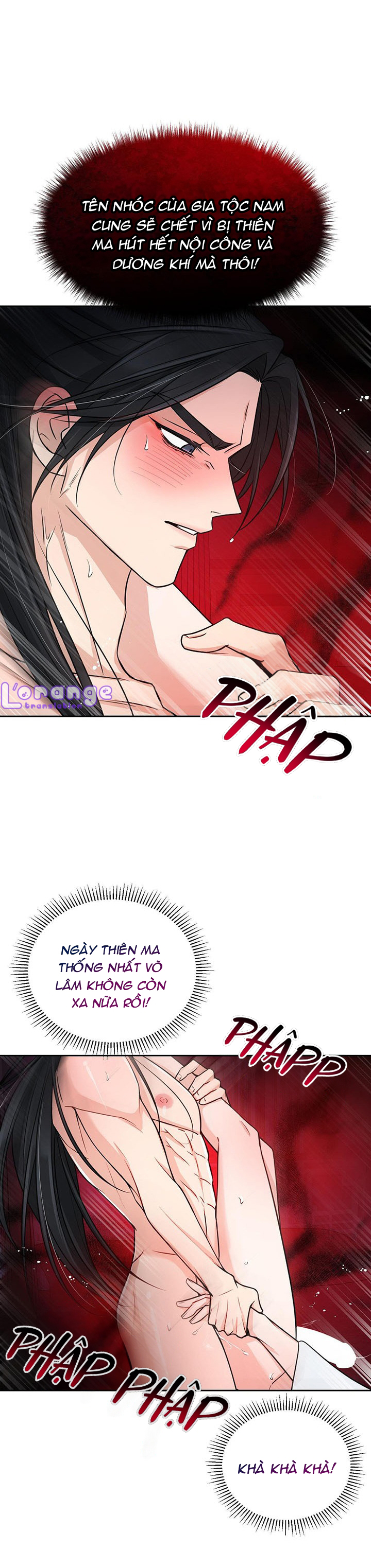 chỉ khi thiên ma mất trinh thì võ lâm mới có thể tồn tại chapter 6 14