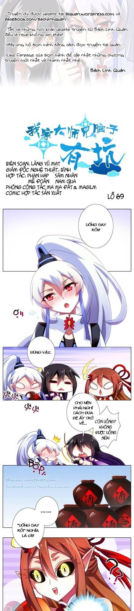 đầu óc đại sư huynh của ta rất đen tối chapter 69 2