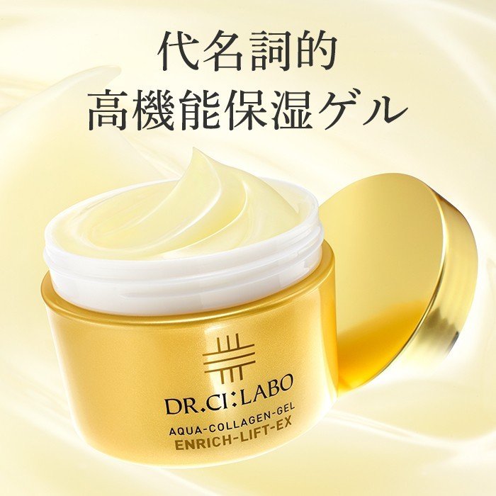 Gel Dưỡng Ẩm Chống Lão Hoá Dr.Ci:Labo Enrich Lift Ex18