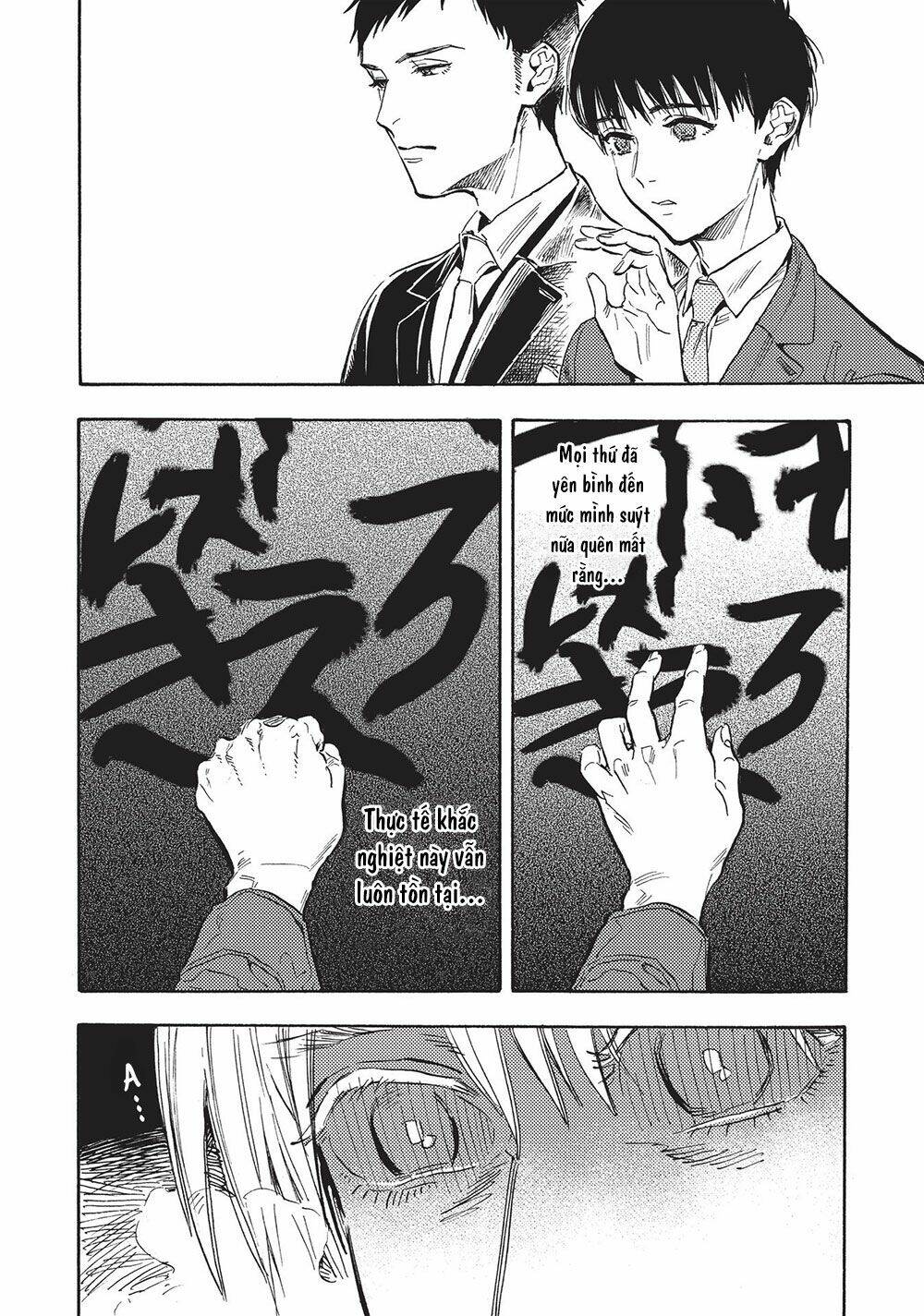 shimanami tasogare chapter 22 22