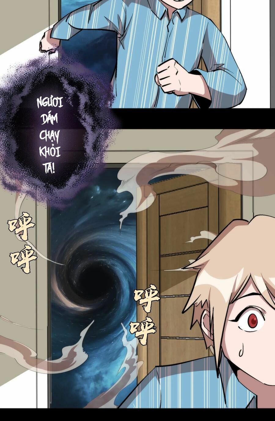 tôi không phải quỷ vương chapter 30 57