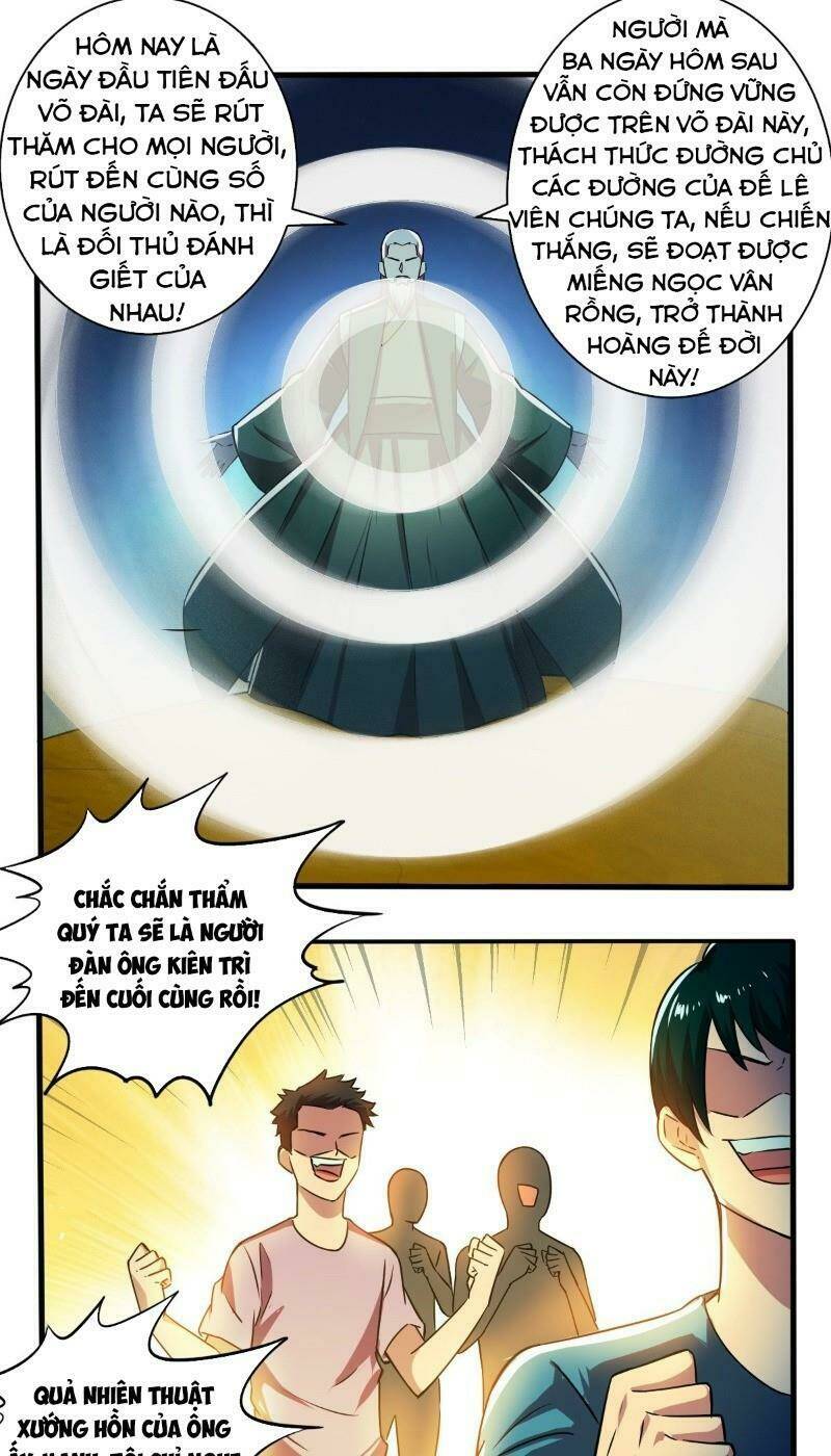 nghệ đạo đế tôn chapter 17 5