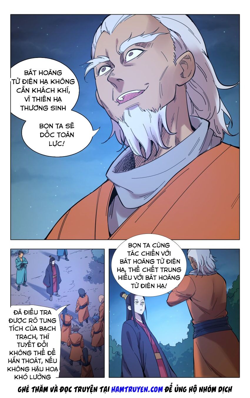 vạn giới tiên trung chapter 301 11