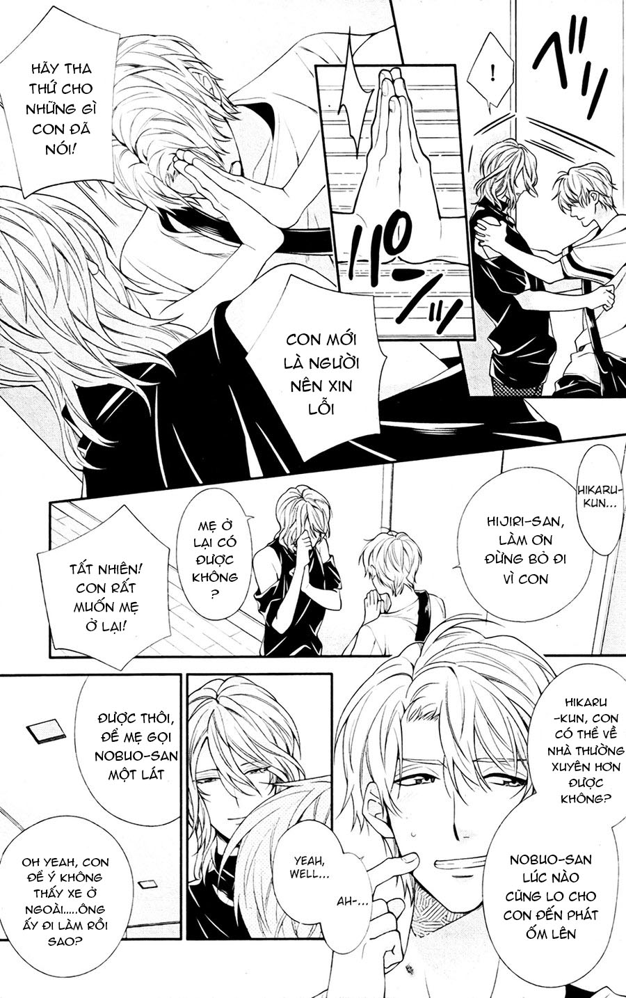 vô tình gặp anh chapter 3 15