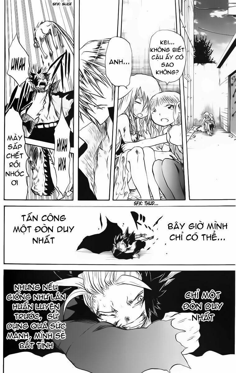 cerberus chapter 21 16