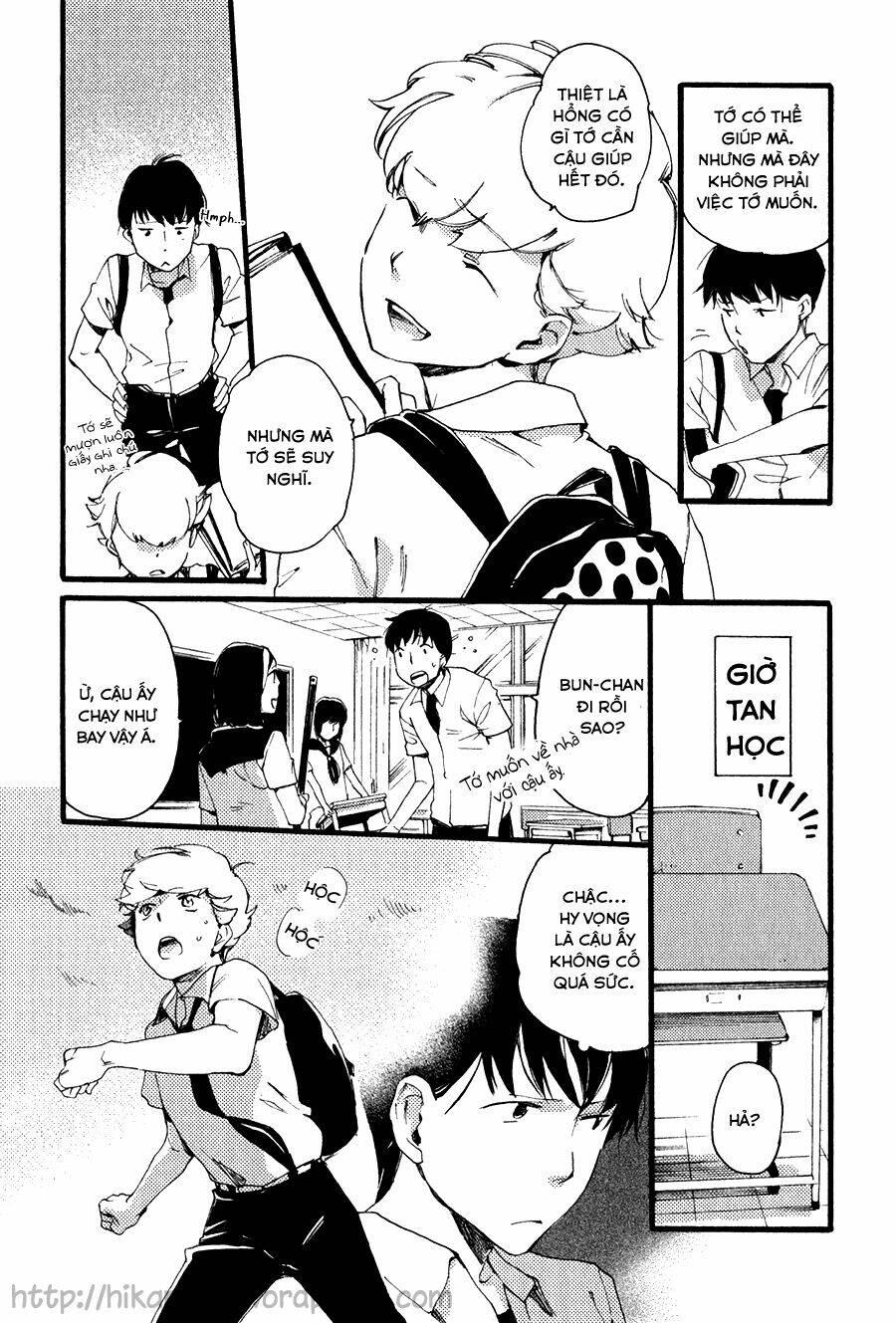 ichi ni no san chapter 2 17