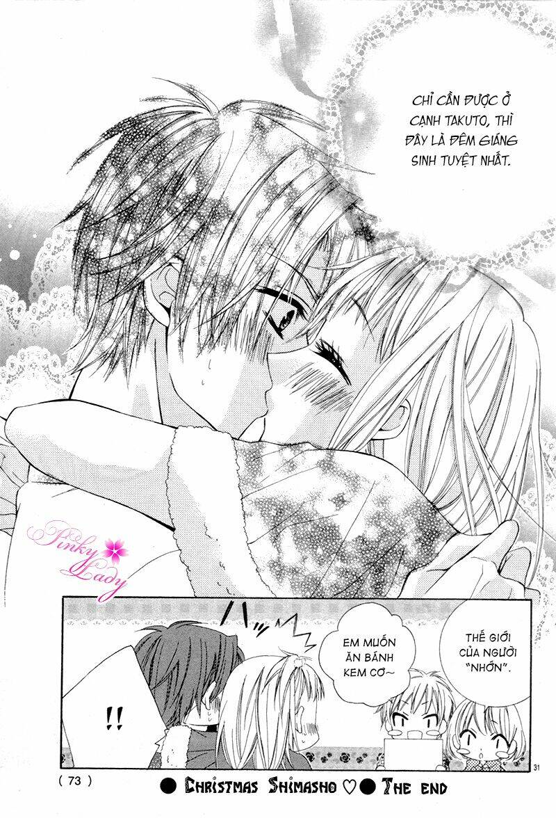 christmas shimaso chapter 1 34