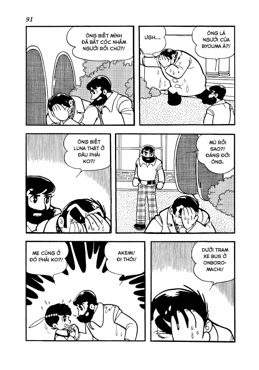 angel no oka chapter 6.2 39