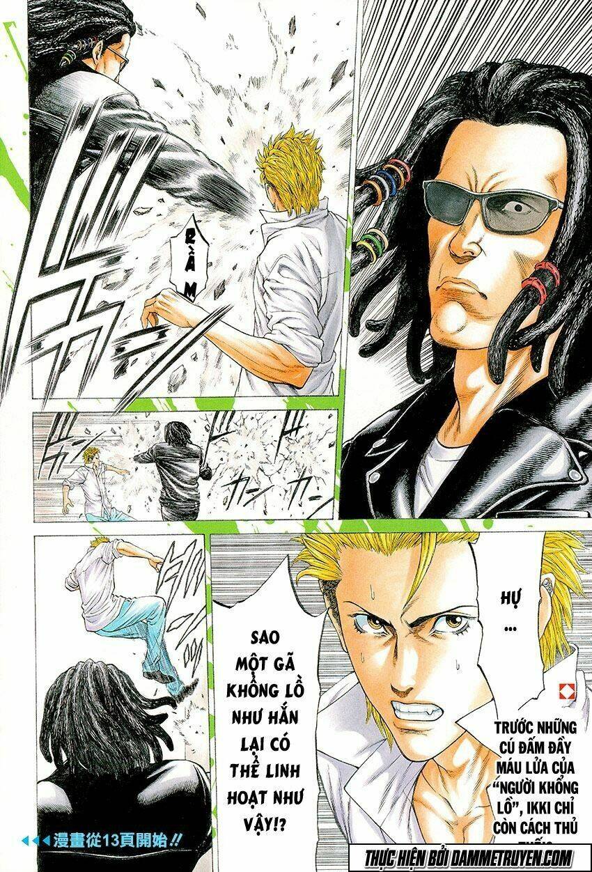 shonan seven chapter 21 11