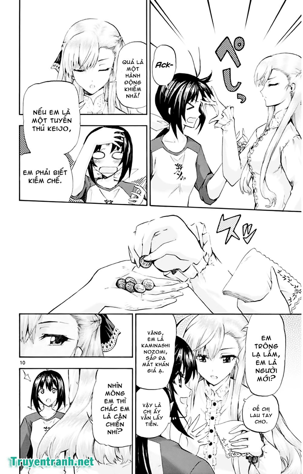 keijo!!!!!!!! (yml) chapter 139 2