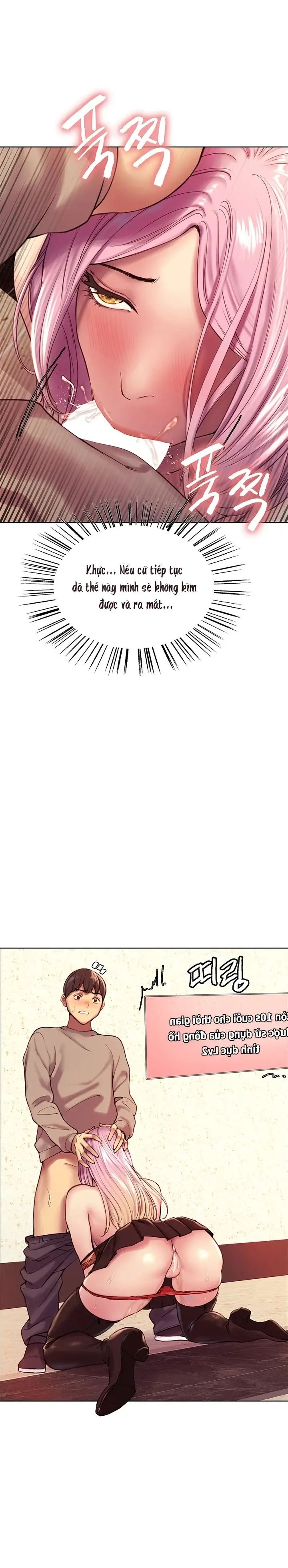 nhãn lực toàn năng chapter 4 21