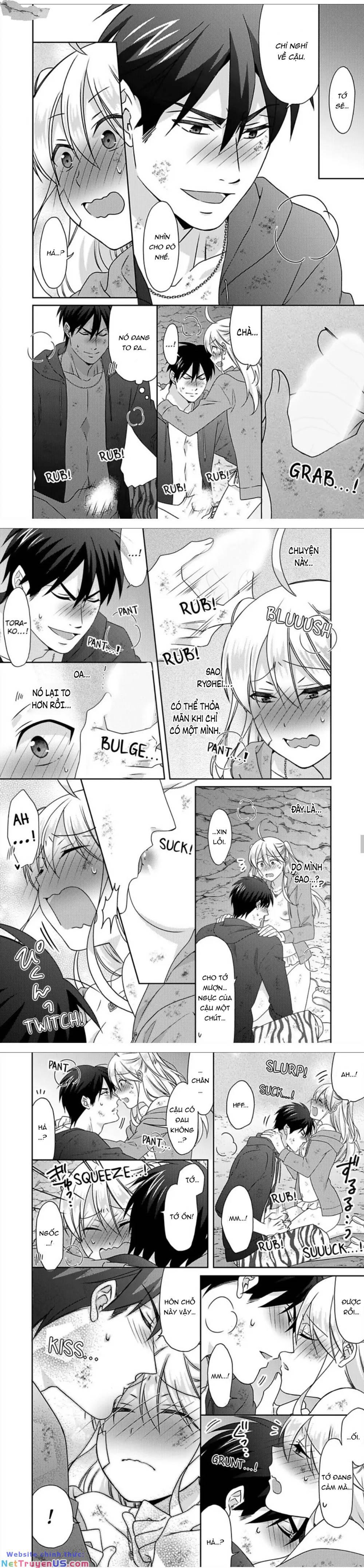 genderbender yankee school ore no hajimete, nerawaretemasu chapter 43 4