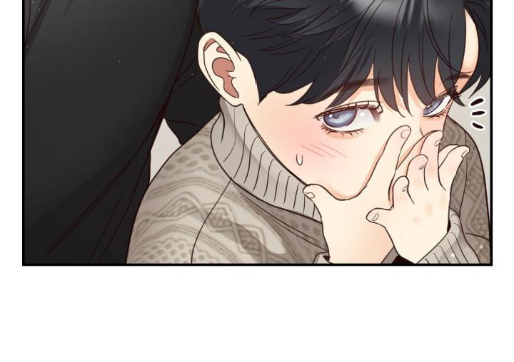 [16+] ánh sao ban mai chapter 76.1 26