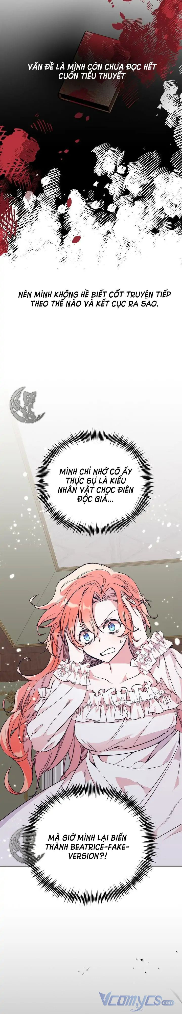 cách để trao vương miện cho vị hoàng tử hoang dã của tôi chapter 1.5 13