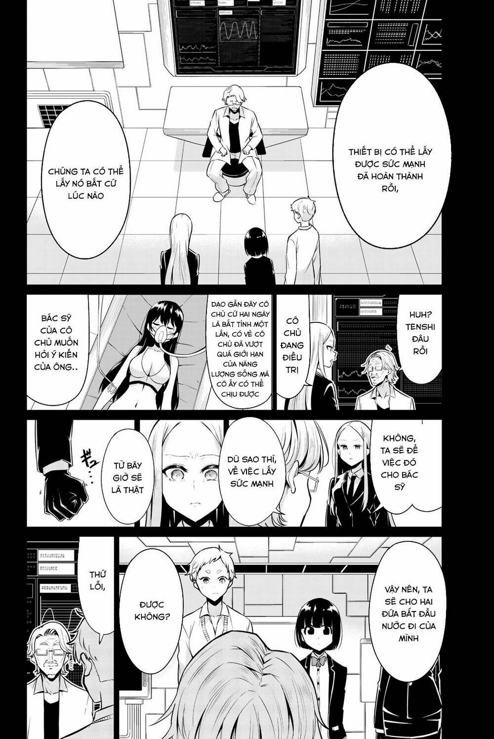 sekai ka kanojo ka erabenai chapter 33 8