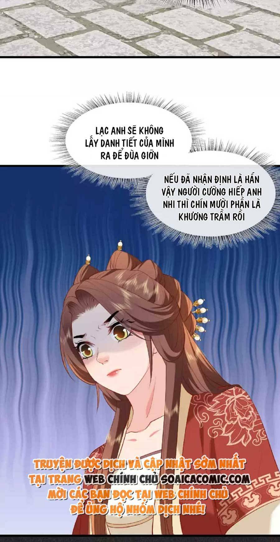 tướng quân, bổn phi không nhận sủng chapter 24 17