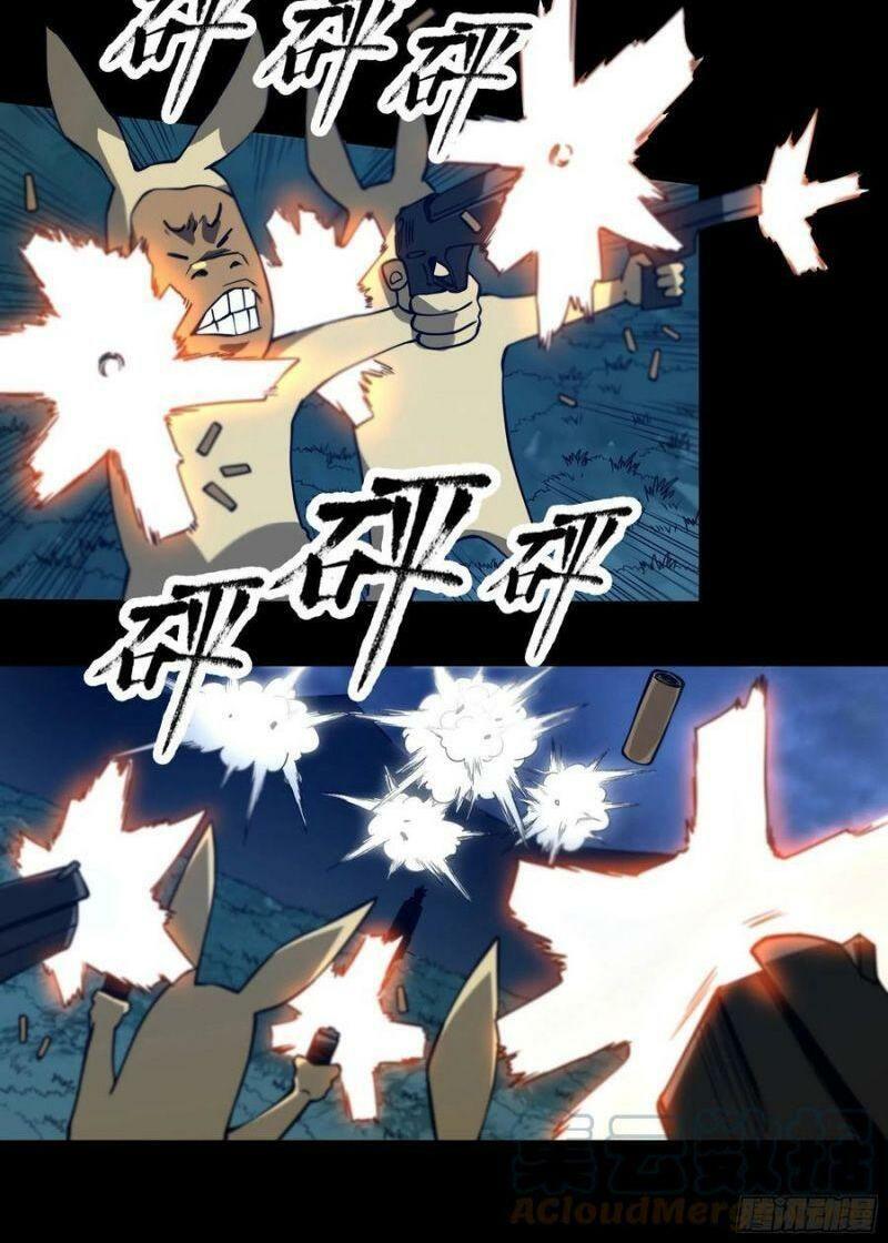 con quỷ đã sẵn sàng cho bữa tối ! chapter 54 4