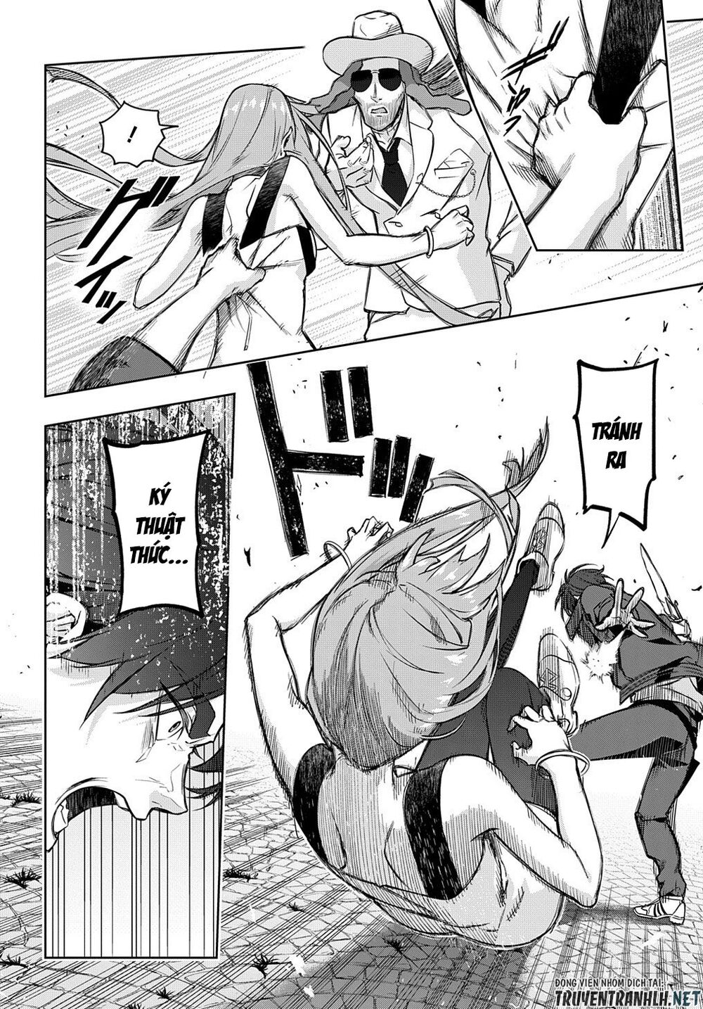 the kingdom of ruin chapter 27 8