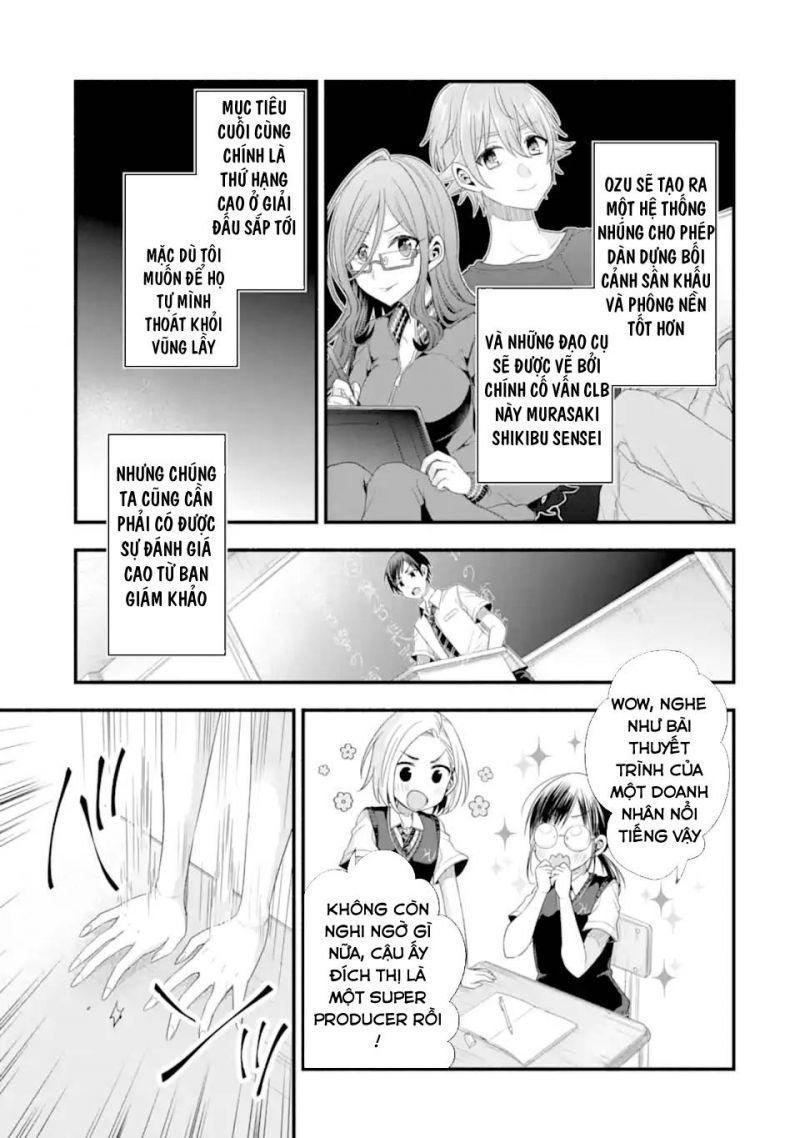 tomodachi no imouto ga ore ni dake uzai chapter 17 27