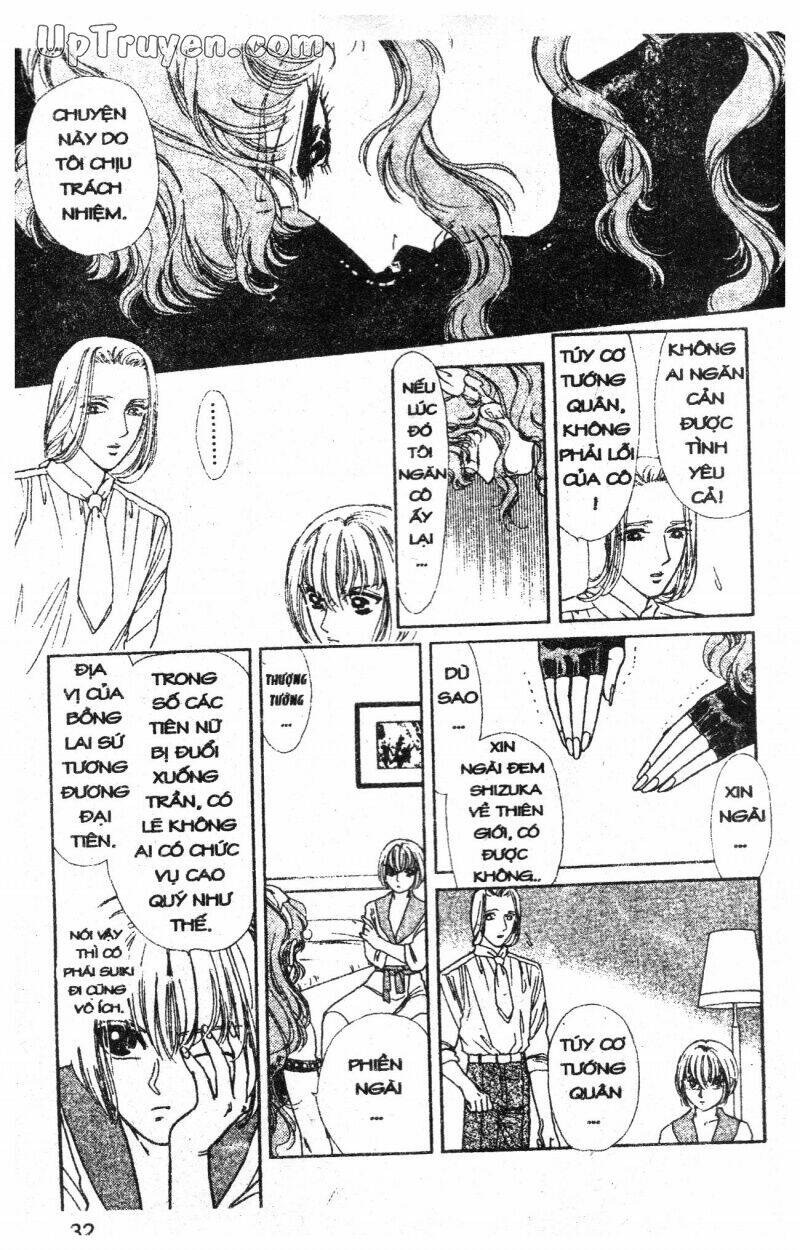 hoàng tử hoa - bud boy chapter 2 33