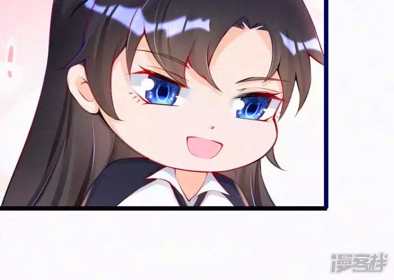 thiên tài manh bảo đột kích: daddy phúc hắc vs mommy chapter 39.5 8