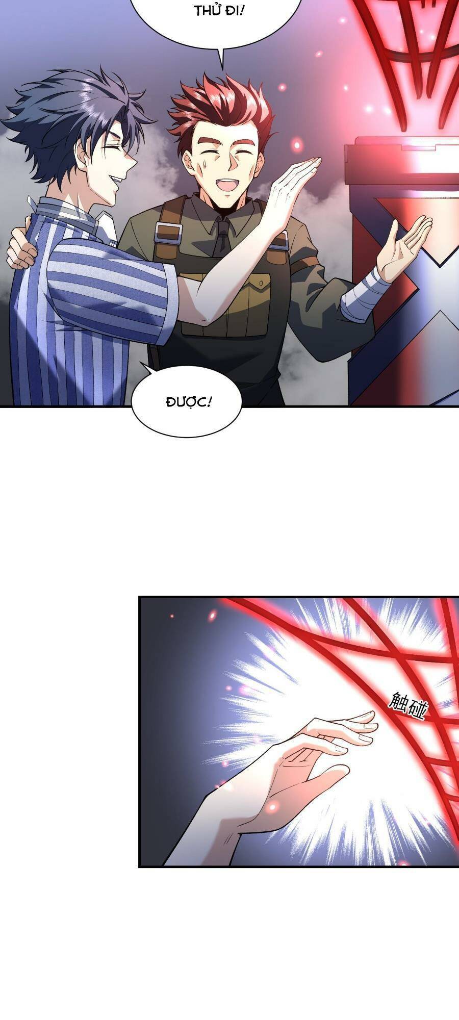 trong đầu ta có đại đạo tam thiên chapter 9 42