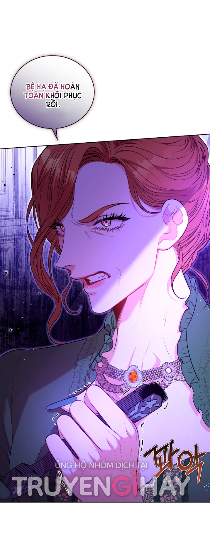 trở thành thư ký của bạo chúa chapter 73 6