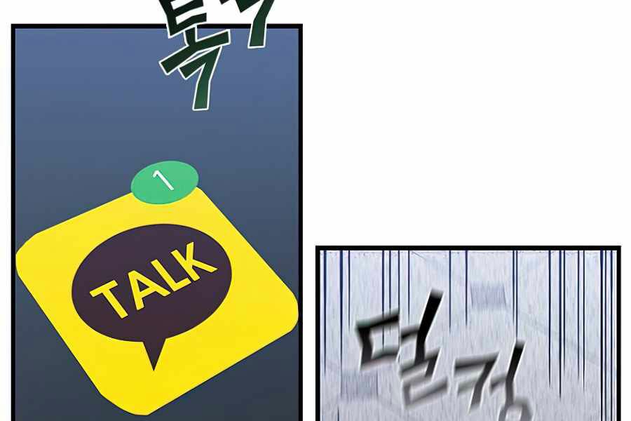 khát vọng trỗi dậy chapter 82 94