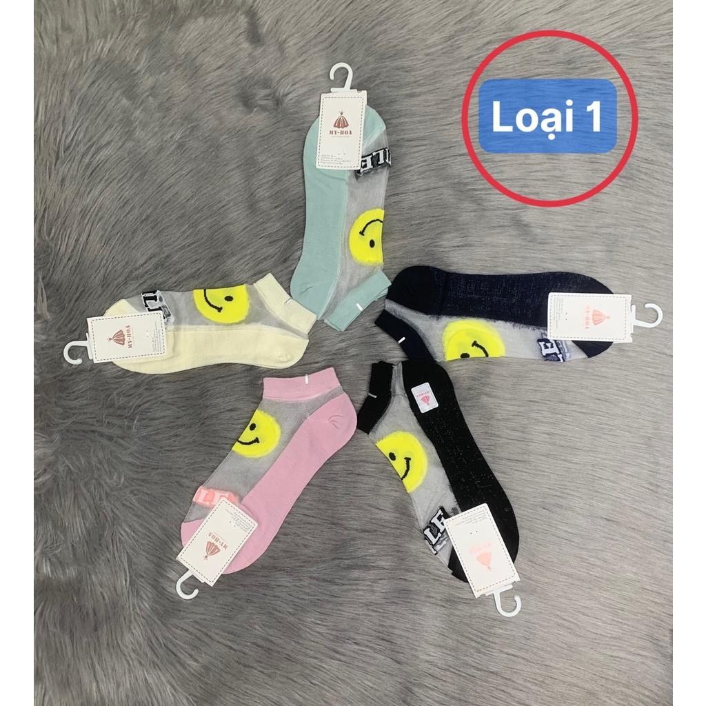 Combo 5 đôi vớ lưới nữ cổ ngắn , phong cách Hàn Quốc , nhiều mẫu , phù hợp vớ học sinh, sinh viên .