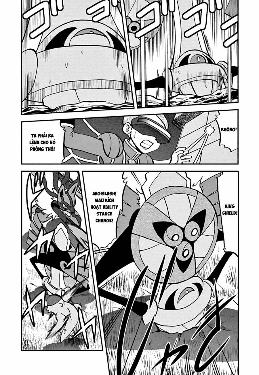 thú cưng đặc biệt chapter 547 16