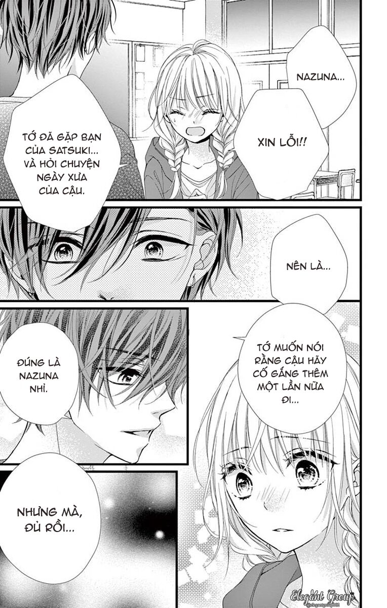 houkago no binetsu chapter 13 21