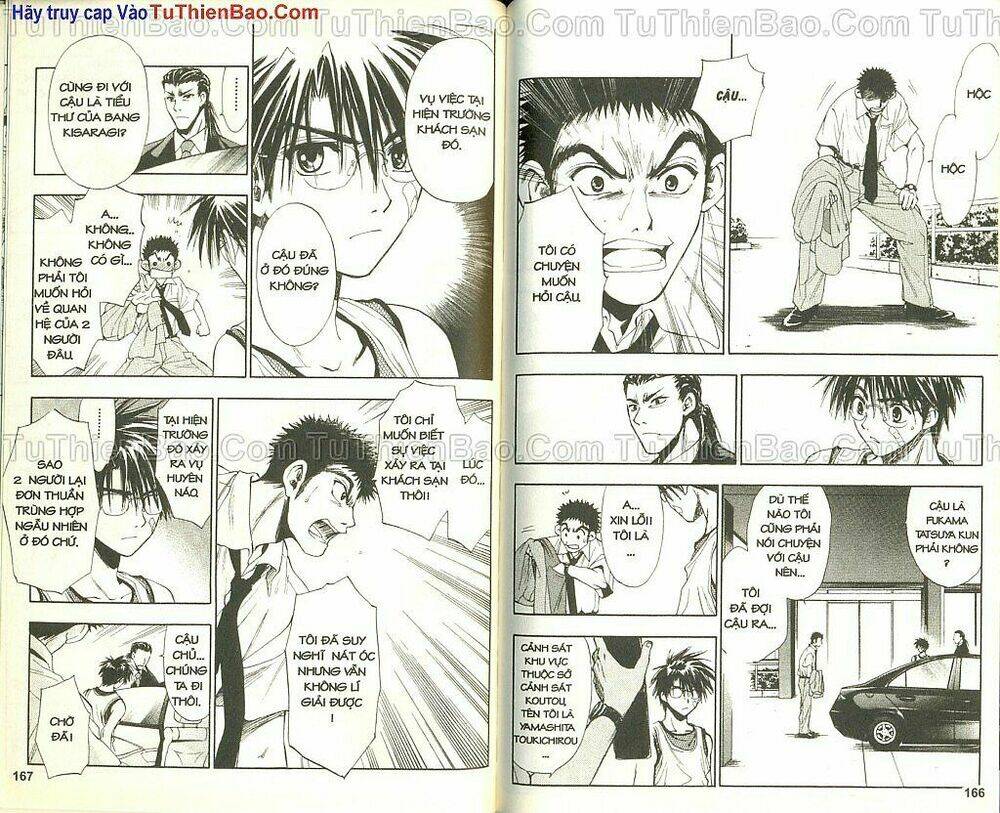 wchange chapter 5 81