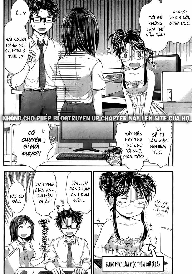 system engineer chapter 25 18