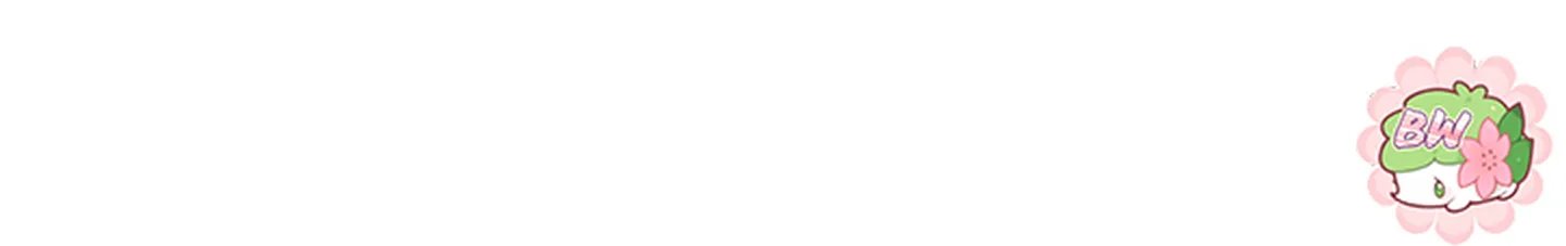 chuyện quái gì với giấc mơ đó vậy chapter 19 600