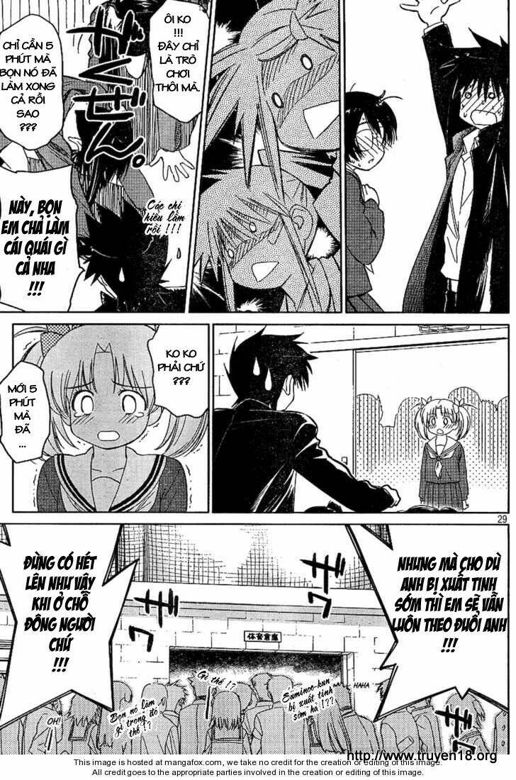 kiss x sis chapter 19 30