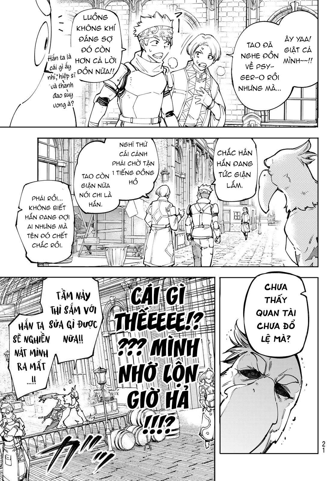 shangri-la frontier ~kusoge hunter, kamige ni idoman to su~ chapter 81 3