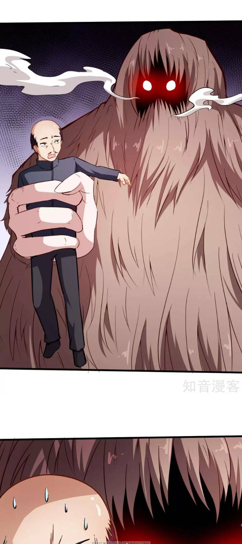 vườn trường cuồng sư hệ thống chapter 68 11