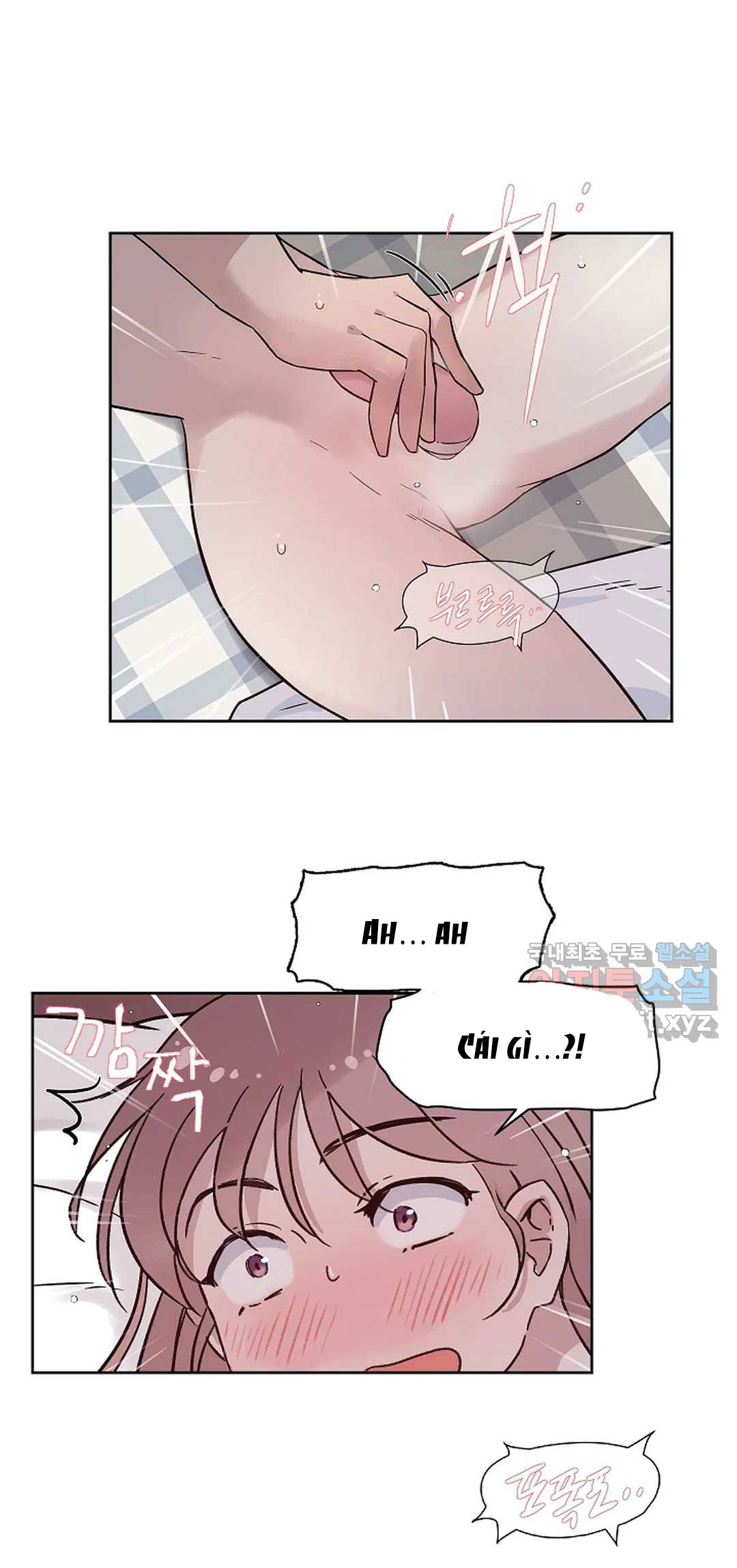 [18+] công tư phân minh chapter 53.2 1