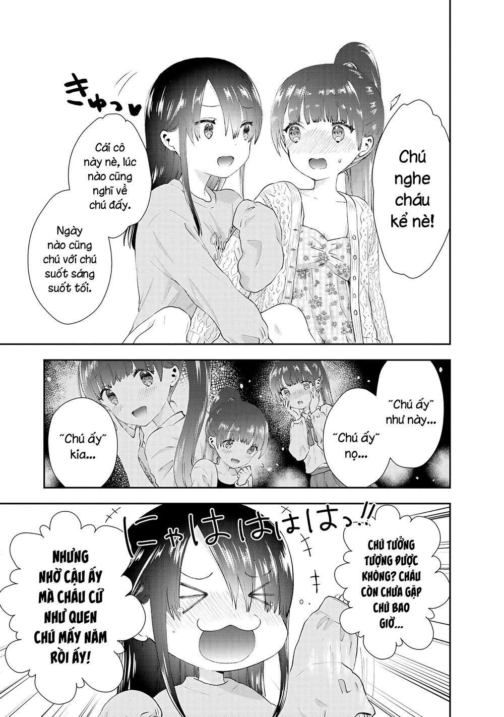 umisaki lilac chapter 30 7