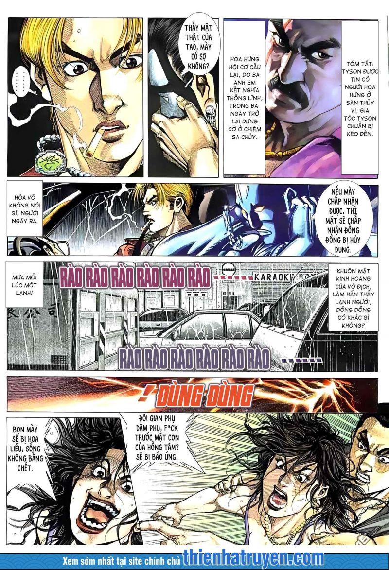 hỏa vũ diệu dương chapter 253 5