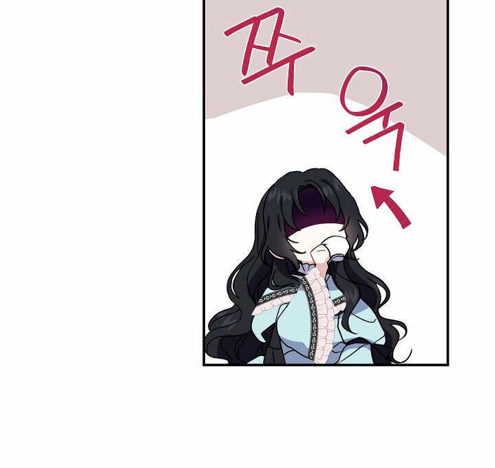 nói a đi nào! ngậm thìa vàng nhé! chapter 1 60