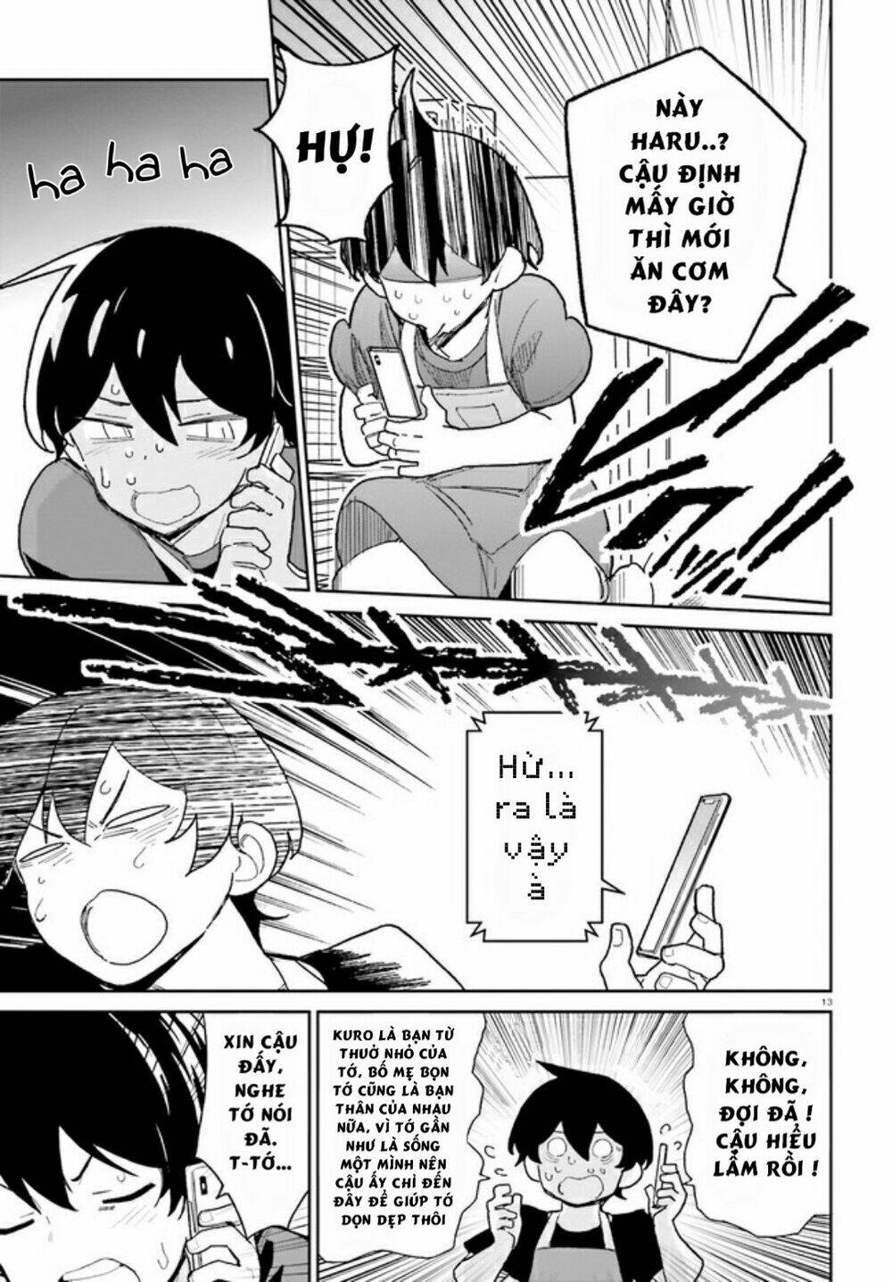 bạn thuở nhỏ sẽ không thua trong một câu chuyện tình yêu hài hước chapter 5 15