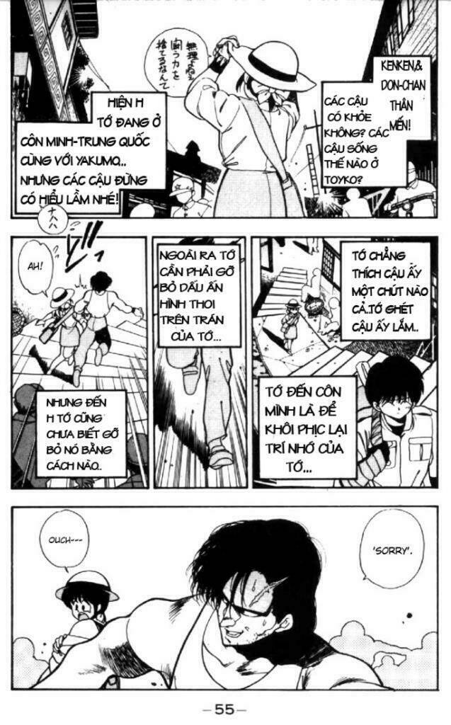 3x3 eyes chapter 33 13