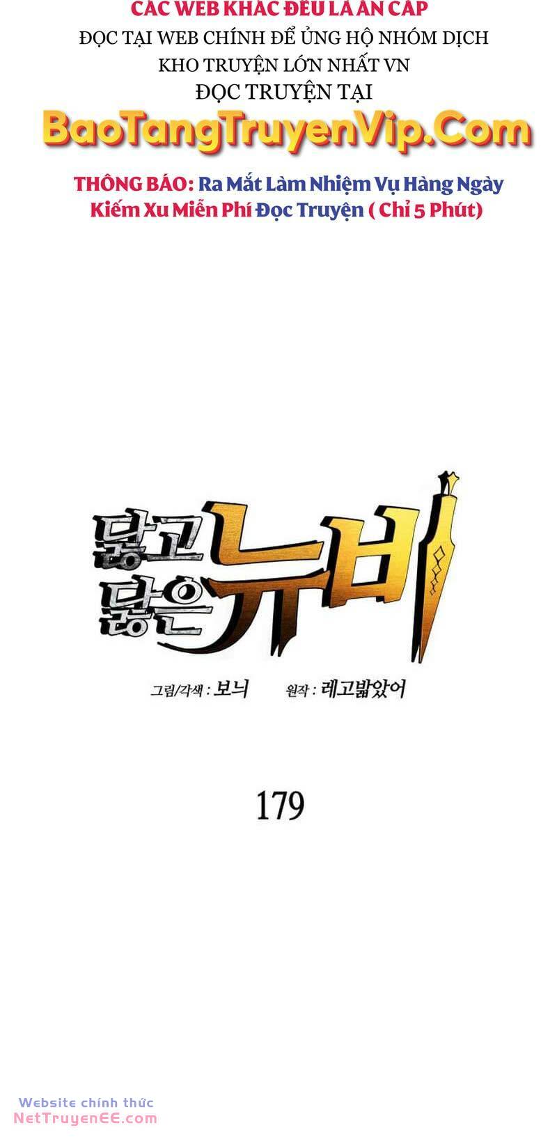 tôi là lính mới chapter 179 10