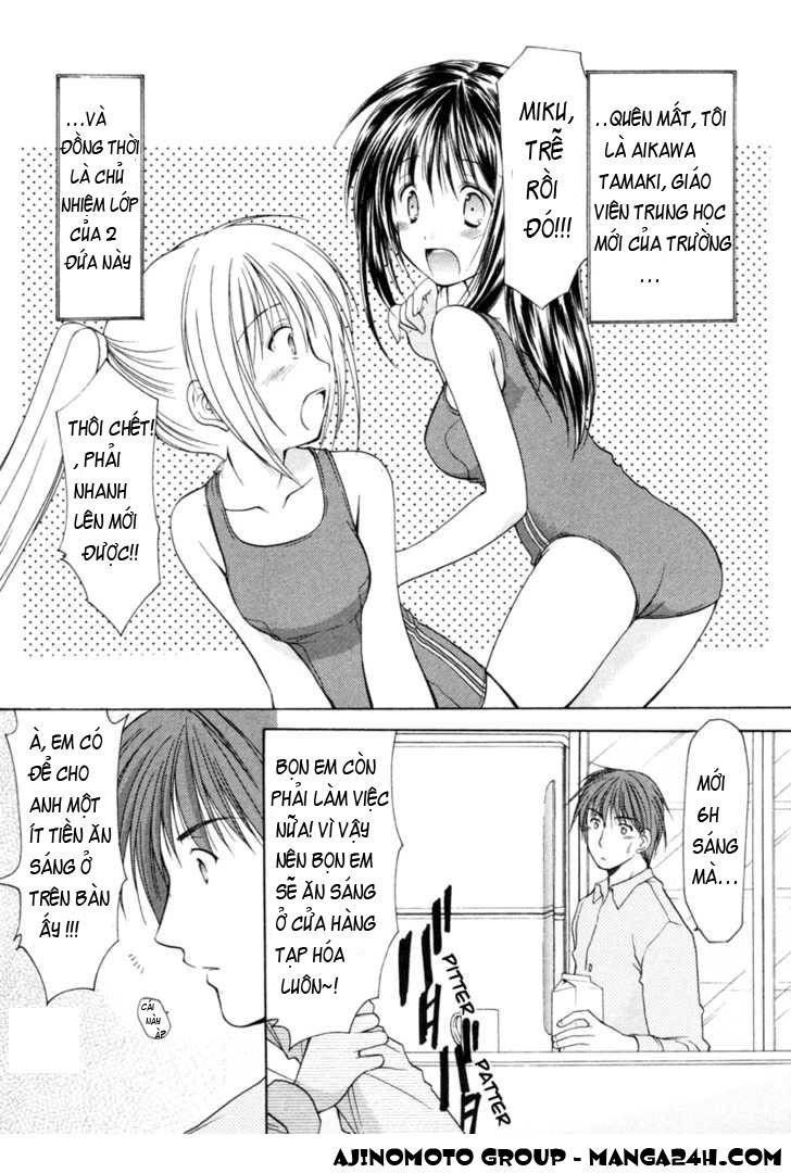 schoolmate chapter 2 4